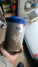 貝因美【煥新】菁愛(ài)A2奶源幼兒奶粉12-36個(gè)月 3段820g含A2-β酪蛋白 曬單實(shí)拍圖