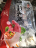 水餃整箱10斤 山東大餡水餃豬肉大蔥韭菜雞蛋餃子早餐速食速凍冷 牛肉大蔥(整箱6斤)凈重5斤約156 曬單實(shí)拍圖