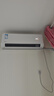 華凌空調 美的出品神機二代大1.5匹一級能效大風(fēng)口雙排銅管舒適變頻掛機 國家補貼 KFR-35GW/N8HE1Ⅱ 曬單實(shí)拍圖