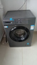 統帥（Leader）海爾出品 滾筒洗衣機全自動(dòng)家用 10公斤超薄 京東自營(yíng) 以舊換新家電補貼 除菌 內衣洗TQG100-B29S 曬單實(shí)拍圖