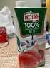 匯源100%桃汁果汁飲料1Lx5盒禮盒送禮宴請餐桌果蔬汁飲料聚餐暢享 曬單實(shí)拍圖