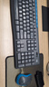 羅技（Logitech）MK275 【企業(yè)級】無(wú)線(xiàn)辦公鼠標鍵盤(pán) 電腦筆記本辦公鍵鼠套裝 帶無(wú)線(xiàn)2.4G接收器黑藍色【團單優(yōu)惠】 曬單實(shí)拍圖