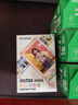富士（FUJIFILM） 拍立得相機相紙迷你膠片mini SE/12/41/99/liplay/evo/link3/7+/7s/7c/8/9/11/25/90/SP2通用膠卷 白邊(20張)+相冊+邊 曬單實(shí)拍圖