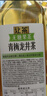 讓茶無(wú)糖青梅龍井果茶飲料0糖0脂肪火鍋燒烤飲品500ml*15瓶整箱裝 曬單實(shí)拍圖