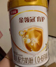 伊利奶粉金領(lǐng)冠育護1段嬰兒配方奶粉一段900g克 【新客咨詢(xún)送2小罐】育護1段900克 曬單實(shí)拍圖