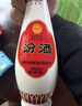 汾酒 乳玻汾 清香型白酒 48度 475ml *6瓶 整箱裝非原箱發(fā)貨  曬單實(shí)拍圖
