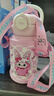licheers兒童保溫杯3-6-12歲學(xué)生專(zhuān)用水杯幼兒園保溫水壺寶寶喝水保溫杯 曬單實(shí)拍圖