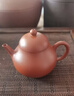 百年利永宜興紫砂壺純全手工原礦朱泥梨形壺功夫茶具泡茶壺 曬單實(shí)拍圖