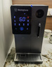 西屋（Westinghouse）即熱飲水機臺式家用制冰飲水機 制冷富鍶礦泉機 冰塊加熱冰水礦化四合一G1 匹茲堡 曬單實(shí)拍圖