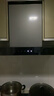海爾（Haier）抽吸排油煙機 頂吸歐式一級能效 免費上門(mén)安裝 家用吸油煙機T3S 20風(fēng)量大吸力自清潔以舊換新 曬單實(shí)拍圖