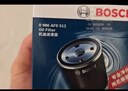 博世（BOSCH）機油濾芯濾清器0512大眾速騰朗逸寶來(lái)捷達高爾夫78邁騰帕薩特A3Q3 曬單實(shí)拍圖