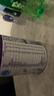 紐太特特殊醫學(xué)用途嬰兒乳蛋白深度水解配方食品食物蛋白過(guò)敏 新老混發(fā) 乳蛋白深度水解配方粉 450g*1罐 （0-12月） 曬單實(shí)拍圖