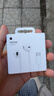 Apple/蘋(píng)果 EarPods USB-C有線(xiàn)耳機 type-c有線(xiàn)耳機蘋(píng)果耳機 蘋(píng)果17有線(xiàn)耳機筆記本耳機游戲音樂(lè ) 曬單實(shí)拍圖