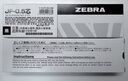 斑馬牌（ZEBRA）【熱門(mén)商品】RJF5按動(dòng)筆芯0.5mm黑色中性筆替芯適用JJ15 JJ55 JJZ58 JJZ15W等系列簽字筆 10支 曬單實(shí)拍圖