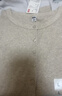 優(yōu)衣庫女裝羅紋亨利領(lǐng)T恤/長(cháng)袖修身短款內搭打底479591 487908 487908/30淺米色 L 曬單實(shí)拍圖