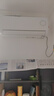 海爾（Haier）空調大1.5匹 智家出品 統帥超省電掛機 變頻冷暖壁掛式家用空調 臥室防直吹4代自清潔空調掛機 超省電 大1.5匹 一級能效超省電 AI省電 曬單實(shí)拍圖