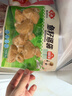 安井魚(yú)籽福袋 150g/包 鎖鮮裝火鍋麻辣燙關(guān)東煮丸料食材 速食方便菜 曬單實(shí)拍圖
