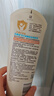 艾惟諾（Aveeno）艾維諾嬰兒潤膚乳兒童寶寶面霜保濕防干癢身體乳護手霜227g*2 曬單實(shí)拍圖