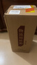 不老潭糧食酒 桶裝高度濃香型瀘州糯紅高粱散裝白酒純糧壹號 52度 5L 曬單實(shí)拍圖