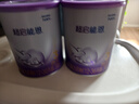 雀巢（Nestle）超啟能恩幼兒乳蛋白適度水解配方奶粉（12-36個(gè)月）進(jìn)口3段760g 3段進(jìn)口 760g 2罐 曬單實(shí)拍圖