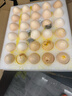 趣嘗鮮無(wú)抗鮮雞蛋30枚 凈重3斤 源頭直發(fā) 營(yíng)養輕食 曬單實(shí)拍圖