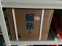 茅臺25/26隨機 飛天 醬香型白酒 53度 500ml *6 原箱裝 【名酒鑒真】 曬單實(shí)拍圖