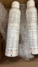 雅漾（Avene）法國原裝進(jìn)口舒護活泉大噴霧 保濕潤膚舒緩補水爽膚水調理敏感肌 【分享裝】雅漾活泉大噴 300ml*2 曬單實(shí)拍圖