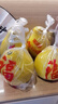 柚滿(mǎn)園【純甜不酸】梅州沙田柚子南福金柚正宗甜碌柚新鮮水果廣東梅縣 高山老樹(shù)【本店招牌】帶箱9-10斤 曬單實(shí)拍圖