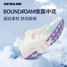 R2 REAL RUNCLOUDRUN云跑馬年本命年馬拉松跑步鞋減震緩震男女同款訓練運動(dòng)鞋 曬單實(shí)拍圖