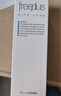 芙麗芳絲（Freeplus）氨基酸凈潤洗面奶霜男女士通用深層清潔保濕潔面乳敏感肌100g 曬單實(shí)拍圖