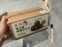 鮮豐春黑芝麻丸黑桑葚枸杞核桃獨立包裝養發(fā)補氣血養生老人健康零食500g 曬單實(shí)拍圖