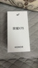 榮耀x70 新品5G手機 手機榮耀 國家補貼 月影白 8GB+128GB全網(wǎng)通 官方標配 曬單實(shí)拍圖