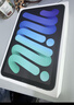 Apple/蘋(píng)果 iPad mini (A17 Pro) 8.3英寸 平板電腦(512G WLAN版/mini7/MYH33CH/A)紫色 曬單實(shí)拍圖