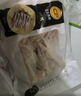 正大食品（CP）雞爪凈重2斤（單個(gè)雞爪約40-50g） 檸檬雞爪生鮮 純原料 曬單實(shí)拍圖