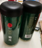 同仁堂品牌 北京同仁堂菊花茶100克 桐鄉原產(chǎn)胎菊可搭枸杞玫瑰花化橘紅 曬單實(shí)拍圖