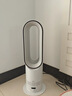 戴森（DYSON）AM15無(wú)葉涼暖風(fēng)扇 涼暖兩用 四季適用 家用 大風(fēng)力涼風(fēng) 噪音降低 全屋循環(huán) 曬單實(shí)拍圖