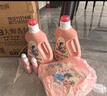 立白大師香氛洗衣液 12.48斤 柔順護衣 持久留香 洗衣香水 內衣可用 曬單實(shí)拍圖