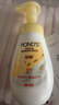 旁氏（POND'S）米粹潤澤保濕潔面泡泡160ml 氨基酸洗面奶男女去角質(zhì) 曬單實(shí)拍圖