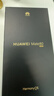 HUAWEI Mate 80 16GB+512GB曜石黑 麒麟9020 第二代紅楓影像鴻蒙AI 華為手機【贈話(huà)費券】 曬單實(shí)拍圖