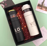 Vanow英國情人節保溫杯情侶款一對男女茶水分離高顏值2025新款定制水 紳士黑+優(yōu)雅白(禮盒包裝) 曬單實(shí)拍圖