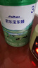 君樂(lè )寶（JUNLEBAO）奶粉樂(lè )臻嬰幼兒配方寶寶牛奶粉800g*6罐 專(zhuān)利opo+乳鐵蛋白 3段 *6聽(tīng) 800g 曬單實(shí)拍圖