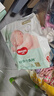 好奇（Huggies）小森林紙尿褲L40片(9-14kg)尿不濕心鉆【透氧頂配更0痕】 曬單實(shí)拍圖