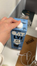 OATLY噢麥力 醇香燕麥奶 谷物 植物蛋白飲料 1L 單支裝 曬單實(shí)拍圖