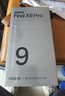 OPPO Find X9 Pro 16GB+512GB 絨砂鈦 哈蘇2億超清長(cháng)焦鏡頭 天璣9500旗艦芯 拍照 智能手機 國家補貼 曬單實(shí)拍圖