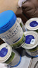 貝拉米（Bellamy's）澳洲進(jìn)口貝拉米白金有機A2蛋白含DHA嬰幼兒配方奶粉800g/罐 【社群領(lǐng)券】貝拉米白金4段 (2歲以上) 800g 效期27.8 曬單實(shí)拍圖
