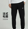 耐克（NIKE）男運動(dòng)褲 春秋針織束腳休閑褲 時(shí)尚百搭 BV2680-010 黑 XL 曬單實(shí)拍圖