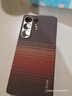 PITAKA適用三星S25Ultra手機殼MagSafe磁吸凱夫拉浮織芳綸超薄碳纖維紋簡(jiǎn)約高級感保護套全包保護殼 日落 曬單實(shí)拍圖