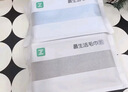 最生活抗菌毛巾加厚2條裝 柔軟吸水家用洗臉毛巾男士洗澡大面巾 灰米 曬單實(shí)拍圖