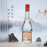 汾酒 紅蓋玻汾 清香型白酒 42度 475mL*6瓶 整箱非原箱 曬單實(shí)拍圖