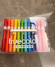 真彩（TRUECOLOR）24色軟頭丙烯馬克筆兒童可水洗小學(xué)生美術(shù)專(zhuān)用水彩筆不透色可疊色幼兒園畫(huà)筆繪畫(huà)彩色筆炳稀0628 曬單實(shí)拍圖